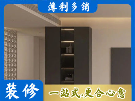 汕尾柜子定制
