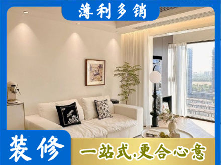 汕尾专业背景墙装修