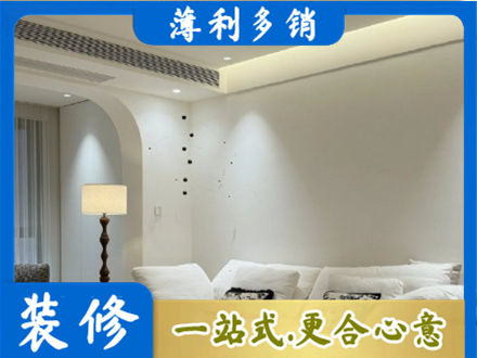 汕尾吊顶装修