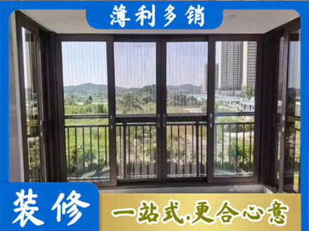 汕尾封窗防坠网