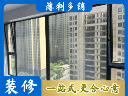 汕尾阳台防坠网
