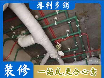汕尾厨房水电改造