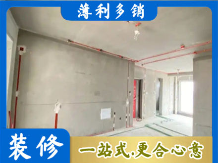 汕尾房屋水电安装