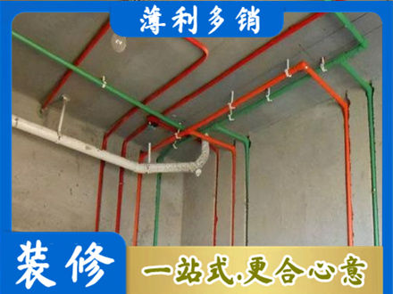 汕尾水电设计