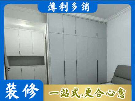 汕尾定制柜子