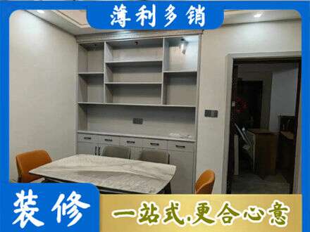汕尾餐边柜定制