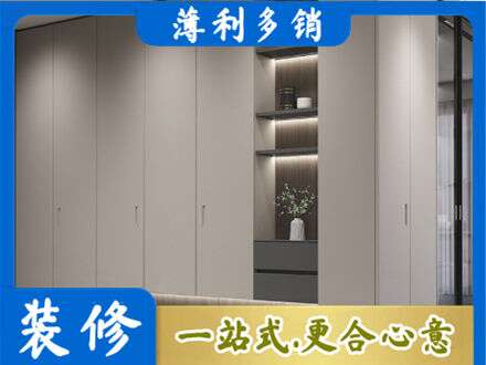 汕尾电视柜定制