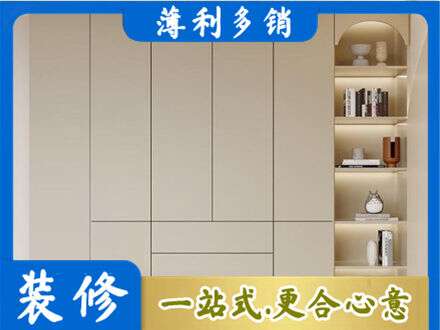 汕尾鞋柜定制