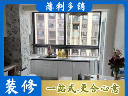 汕尾橱柜定制
