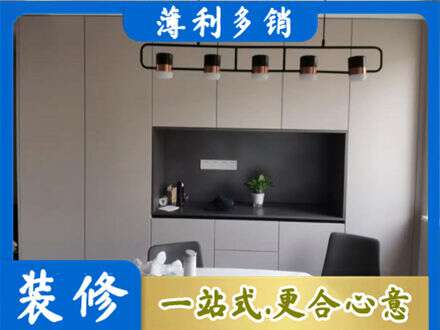 汕尾定制餐柜
