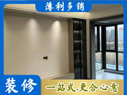 汕尾定制电视柜