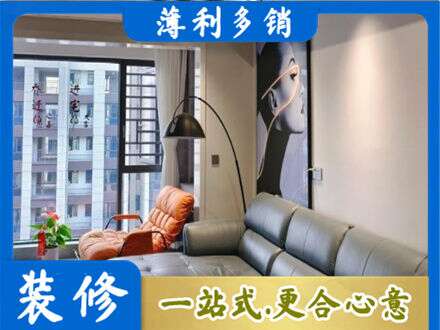 汕尾墙面刷艺术漆