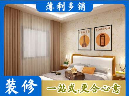汕尾卧室刷漆
