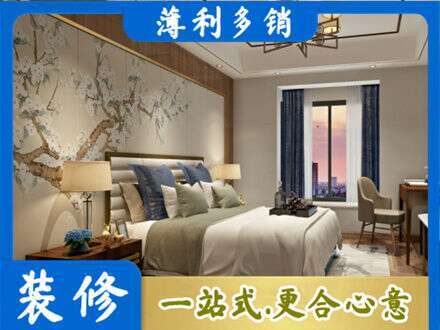 汕尾专业主卧刷艺术漆