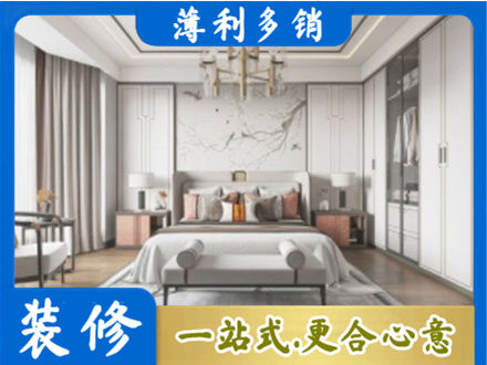 汕尾卧室装修案例