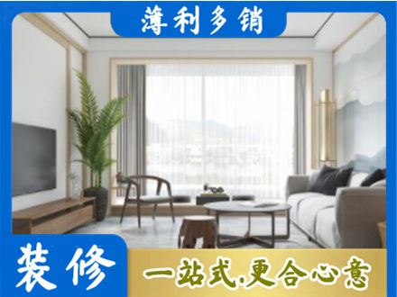 汕尾阳台装修案例