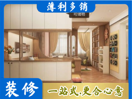汕尾衣柜定做案例