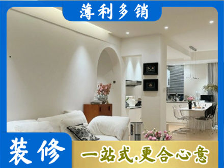 汕尾正规全屋家具定制