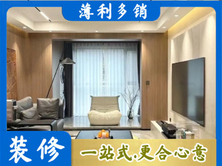 汕尾本地客厅家具安装