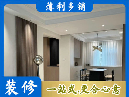汕尾本地餐厅家具安装
